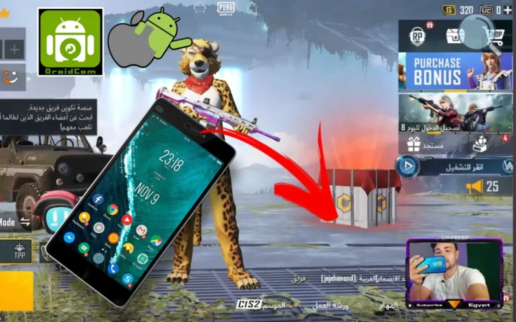 شرح تطبيق DroidCam لتحويل كاميرا الموبايل الى فيس كام