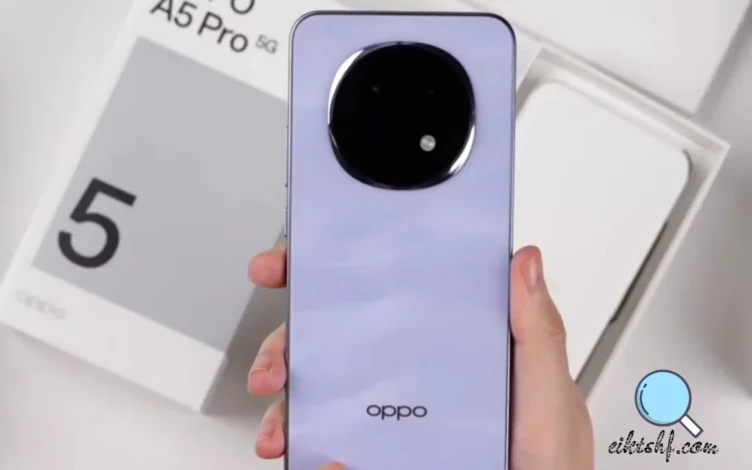 مراجعة هاتف Oppo A5 Pro: مزيج من التصميم الأنيق والأداء القوي