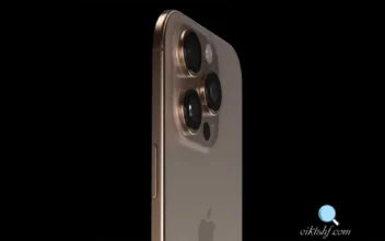 آبل تستعد لإطلاق معالجات 2 نانومتر مع iPhone 17 Pro Max