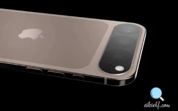 iPhone 17 Pro: مواصفات ثورية وتكنولوجيا متقدمة