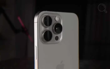 مواصفات هاتف iPhone 16 Pro Max: هل يعتبر الملك!
