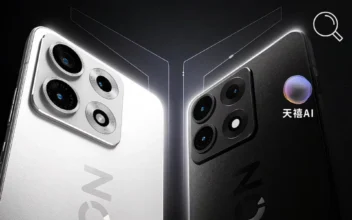 عودة قوية من لينوفو إلى سوق الهواتف مع Lenovo Legion Y70 2026