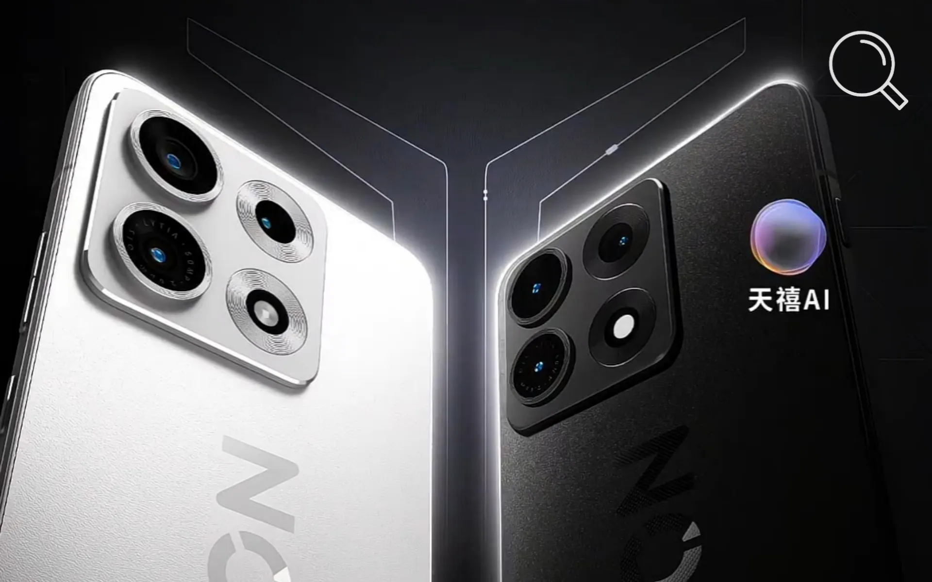 عودة قوية من لينوفو إلى سوق الهواتف مع Lenovo Legion Y70 2026