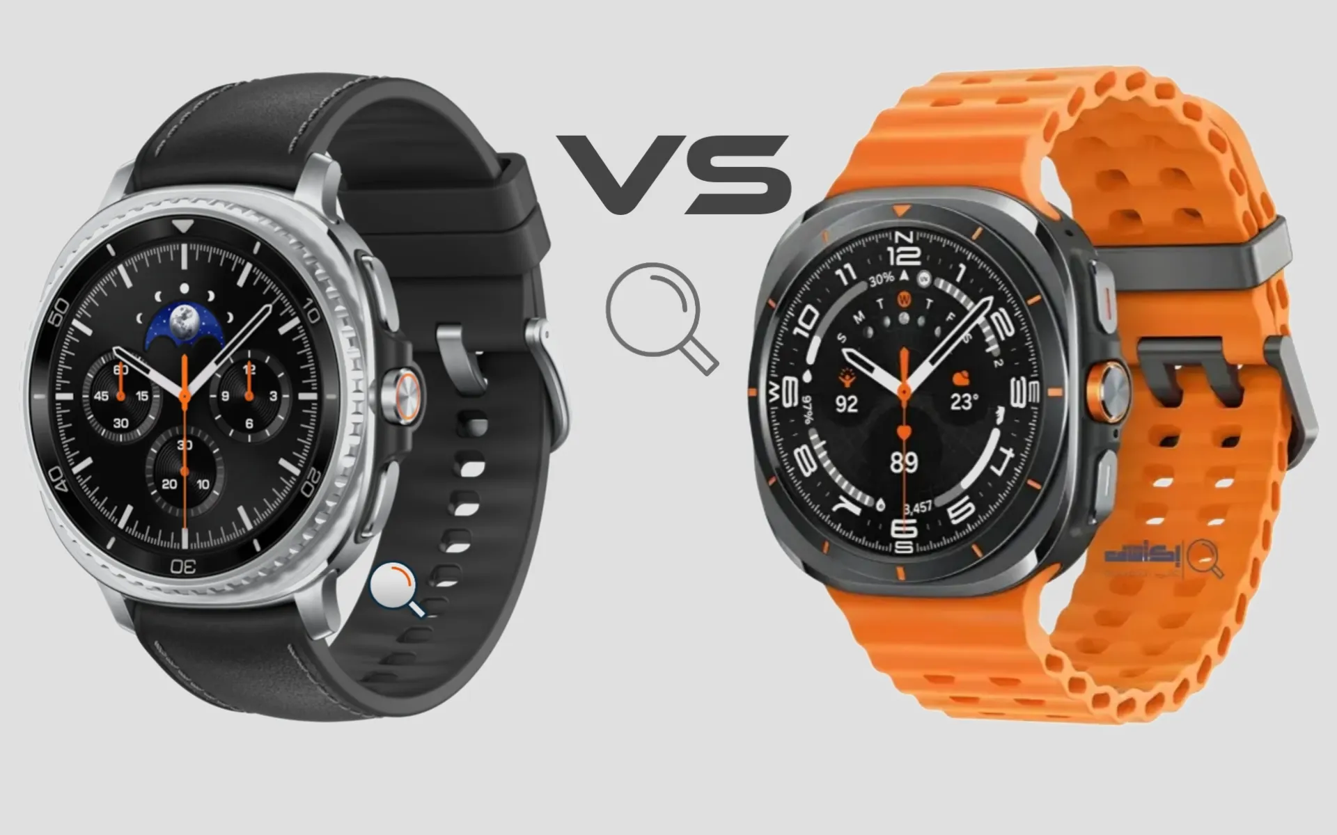 مقارنة بين ساعة Samsung Galaxy Watch Ultra و Samsung Galaxy Watch 8 Classic