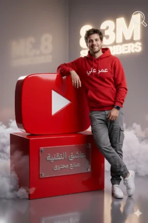 برومبت احترافي لصناعة صورة شخصية قوية لمنصات التواصل الاجتماعي