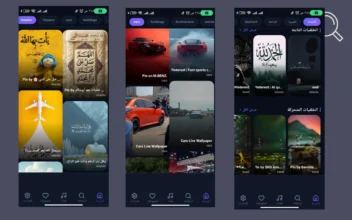تطبيق Creative Background: هل يقدم خلفيات احترافية تستحق الاستخدام؟