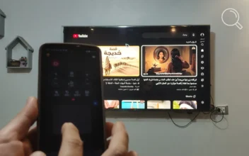 شرح تطبيق Smart Remote للتحكم في التلفاز بدون ir